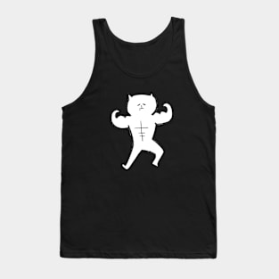 IS HE COOL? Tank Top